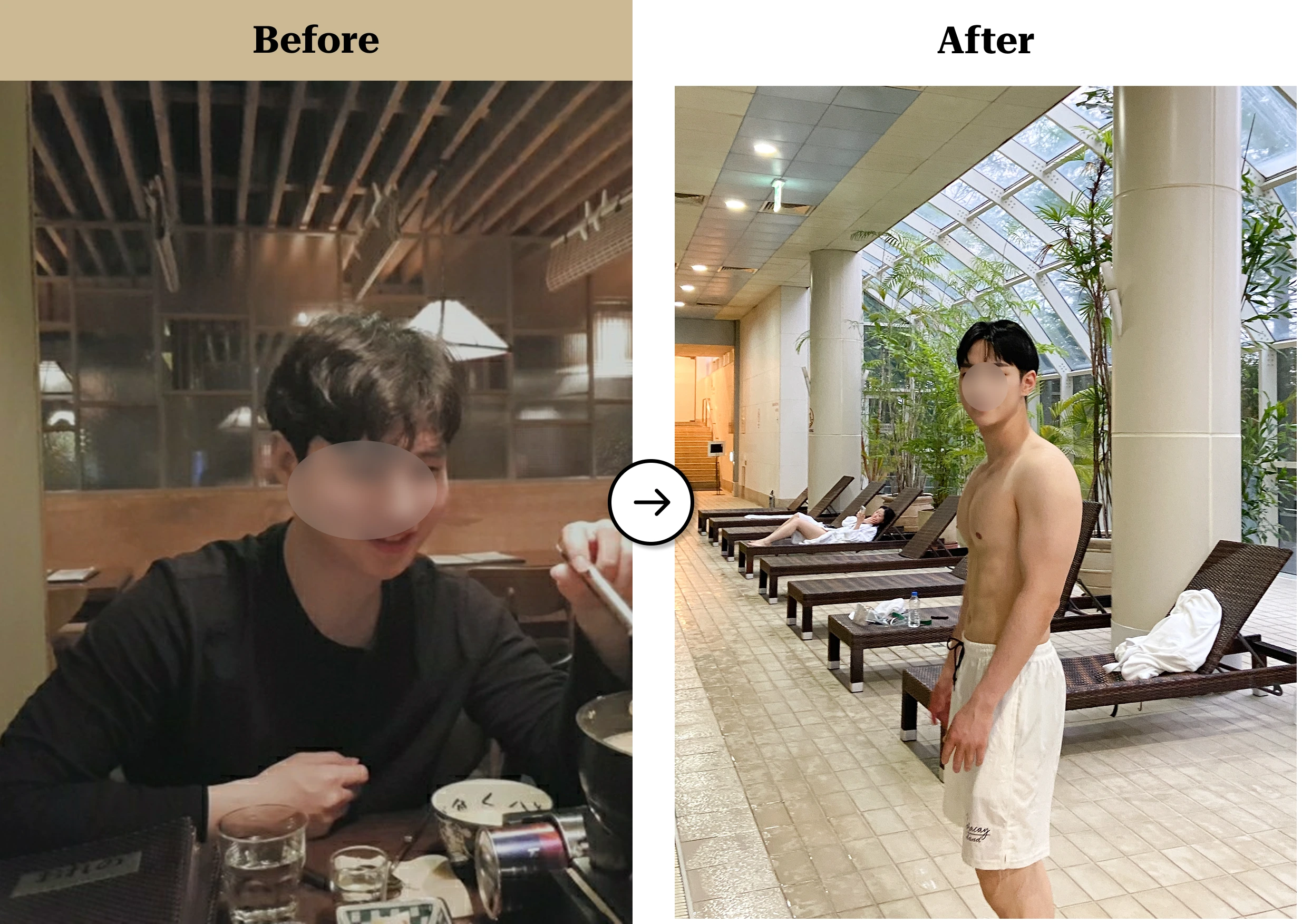 트란시투 결과물 이미지 67