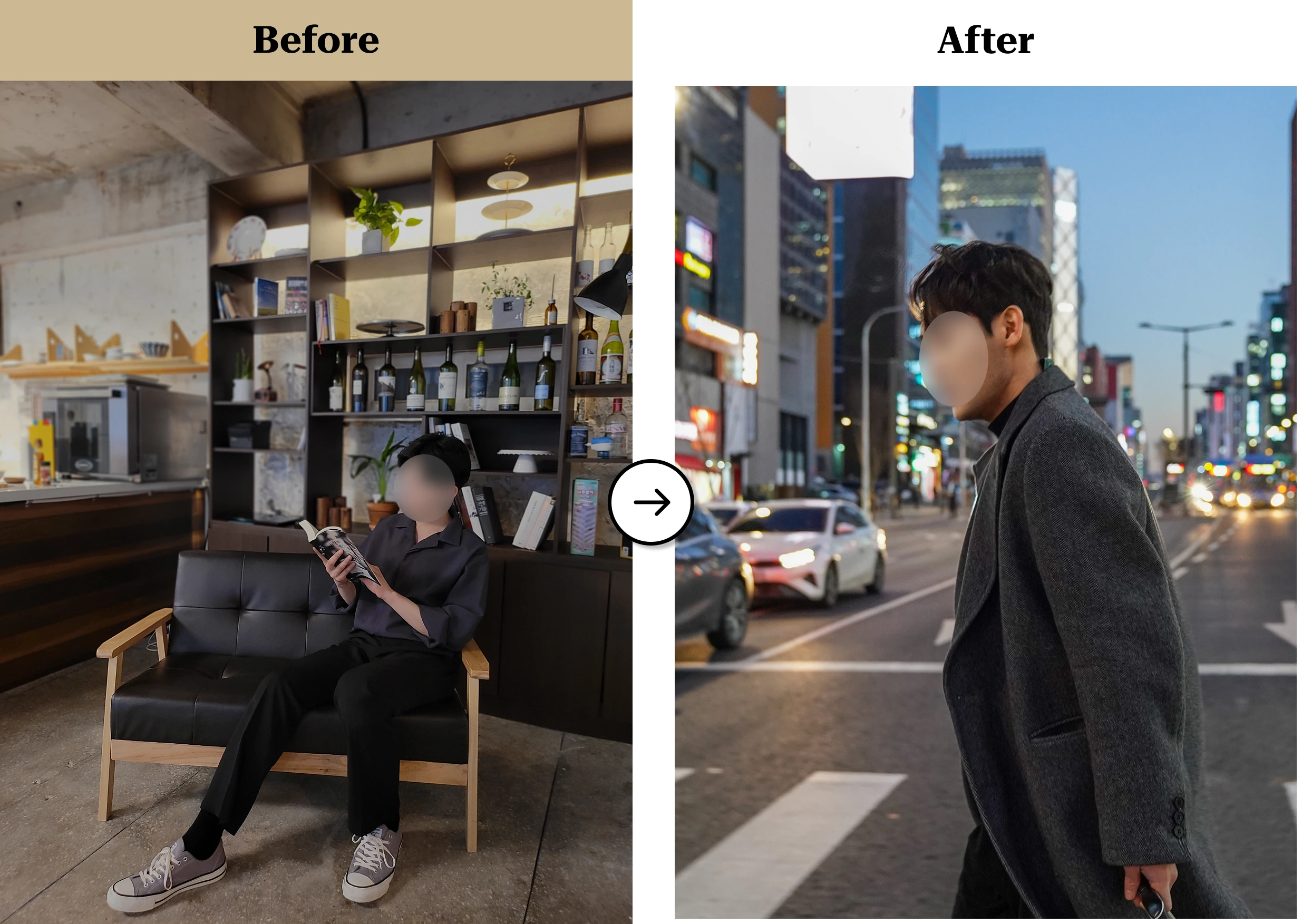 트란시투 결과물 이미지 6