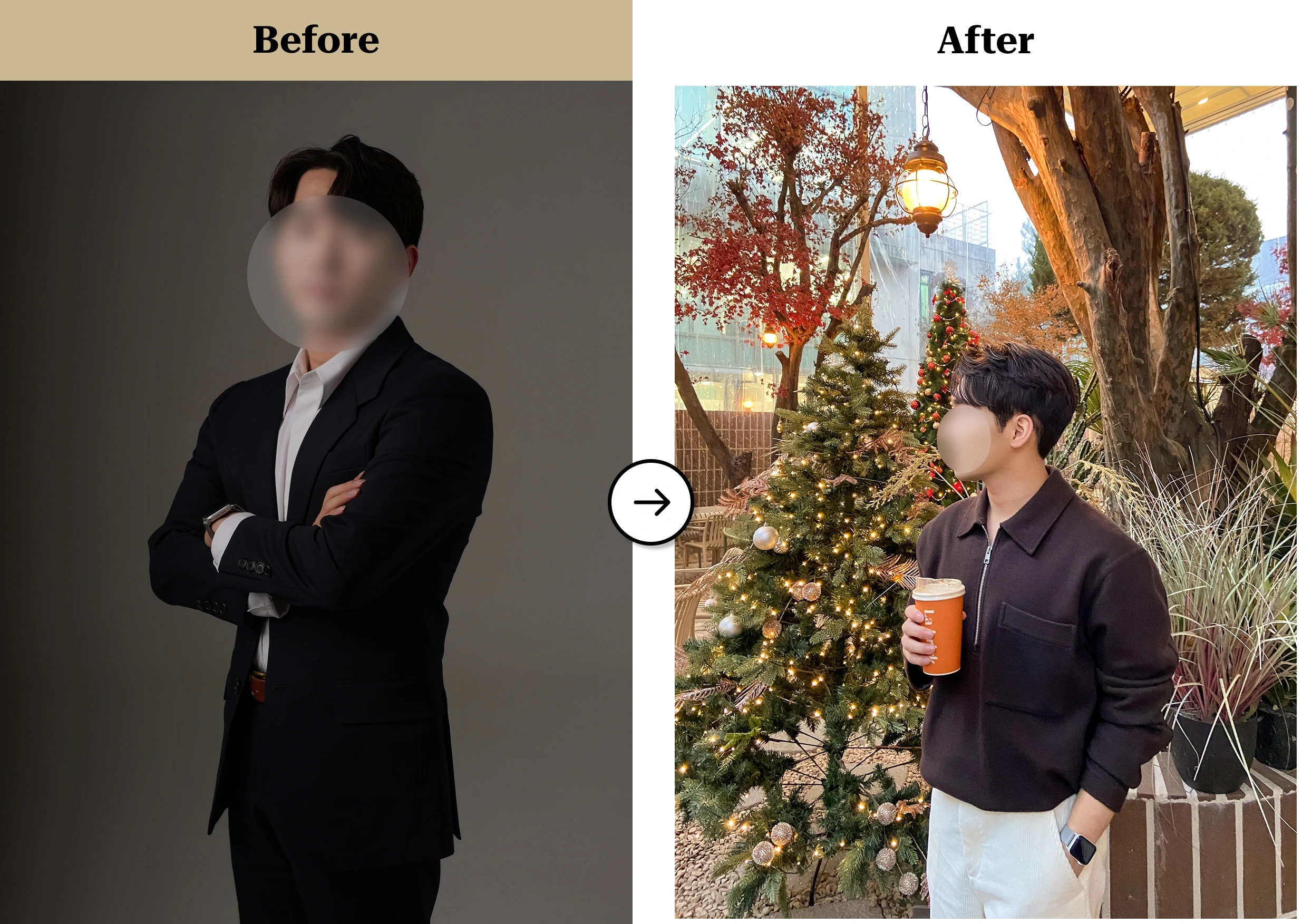 트란시투 결과물 이미지 18