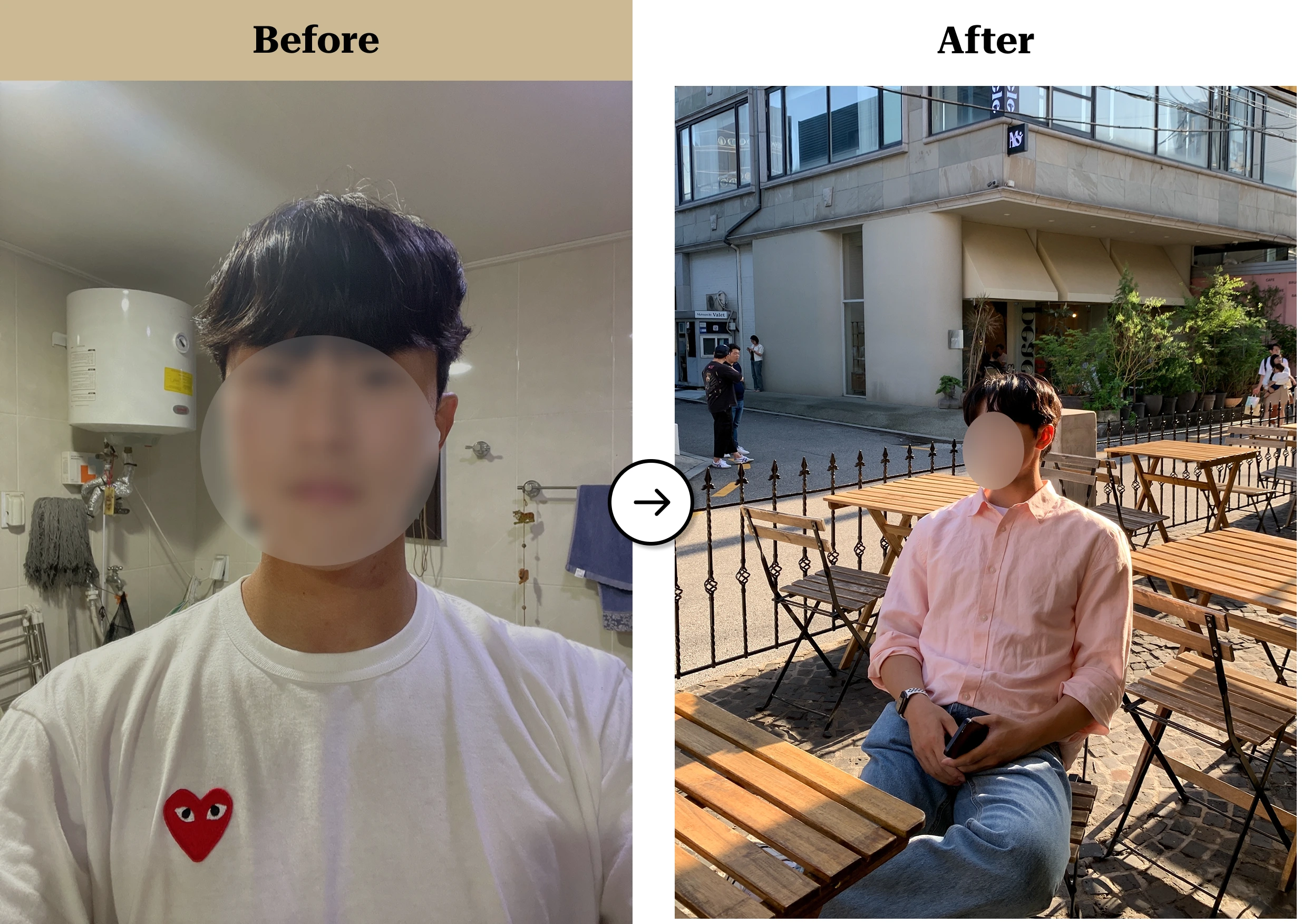 트란시투 결과물 이미지 22