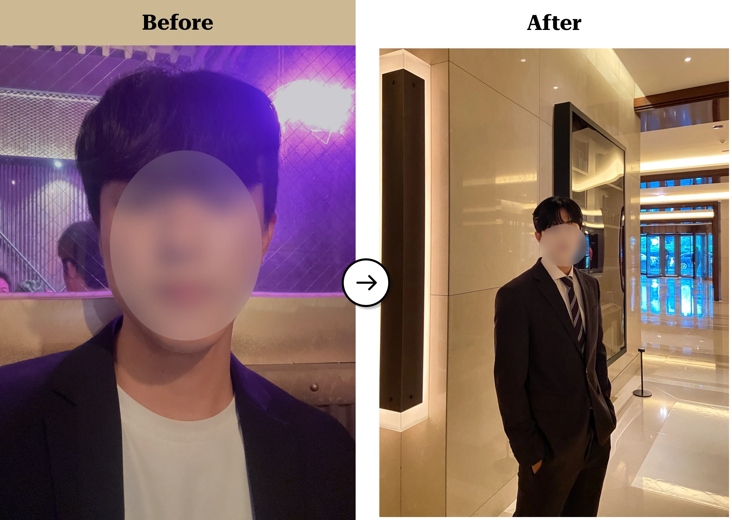 트란시투 결과물 이미지 24