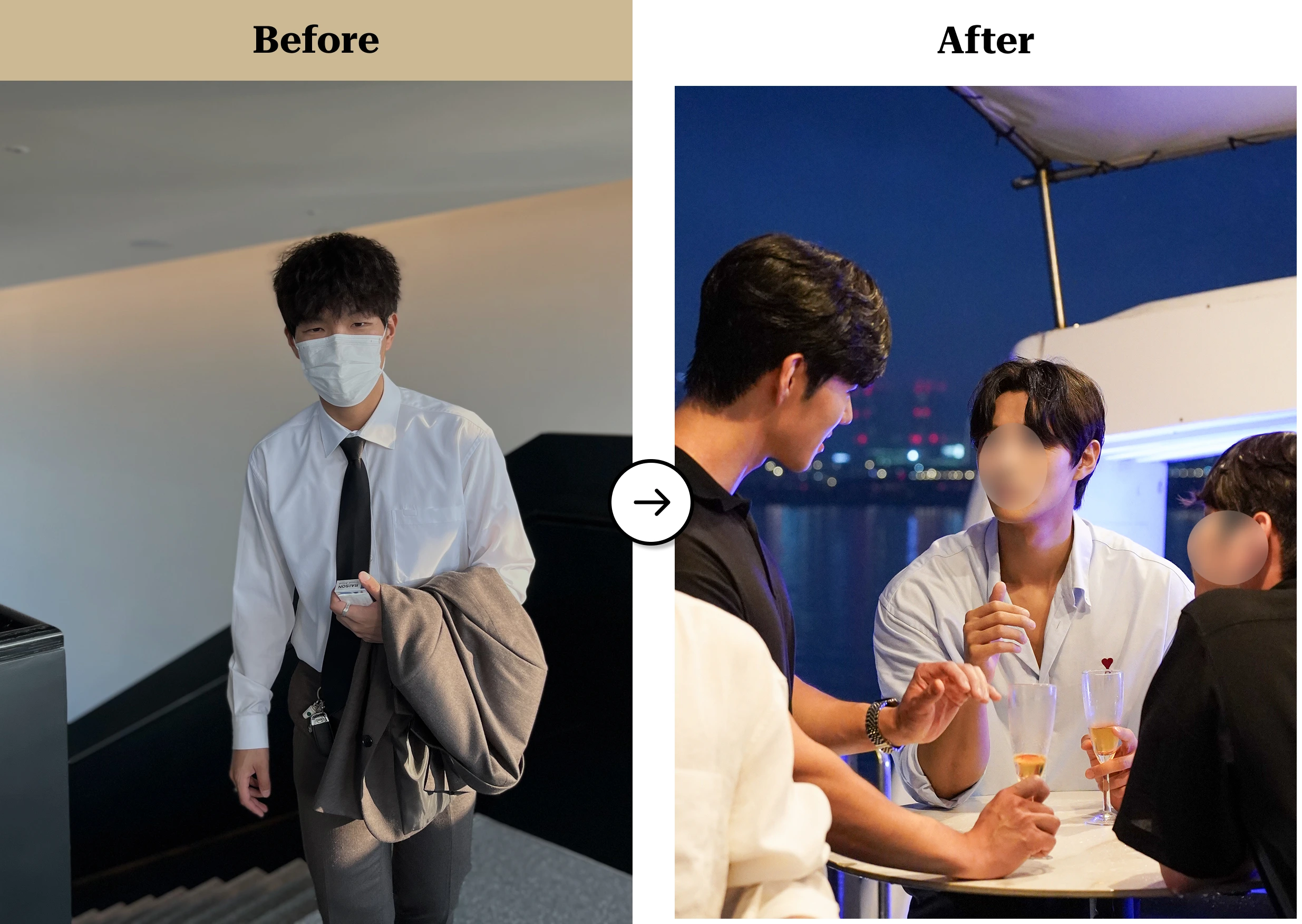 트란시투 결과물 이미지 28