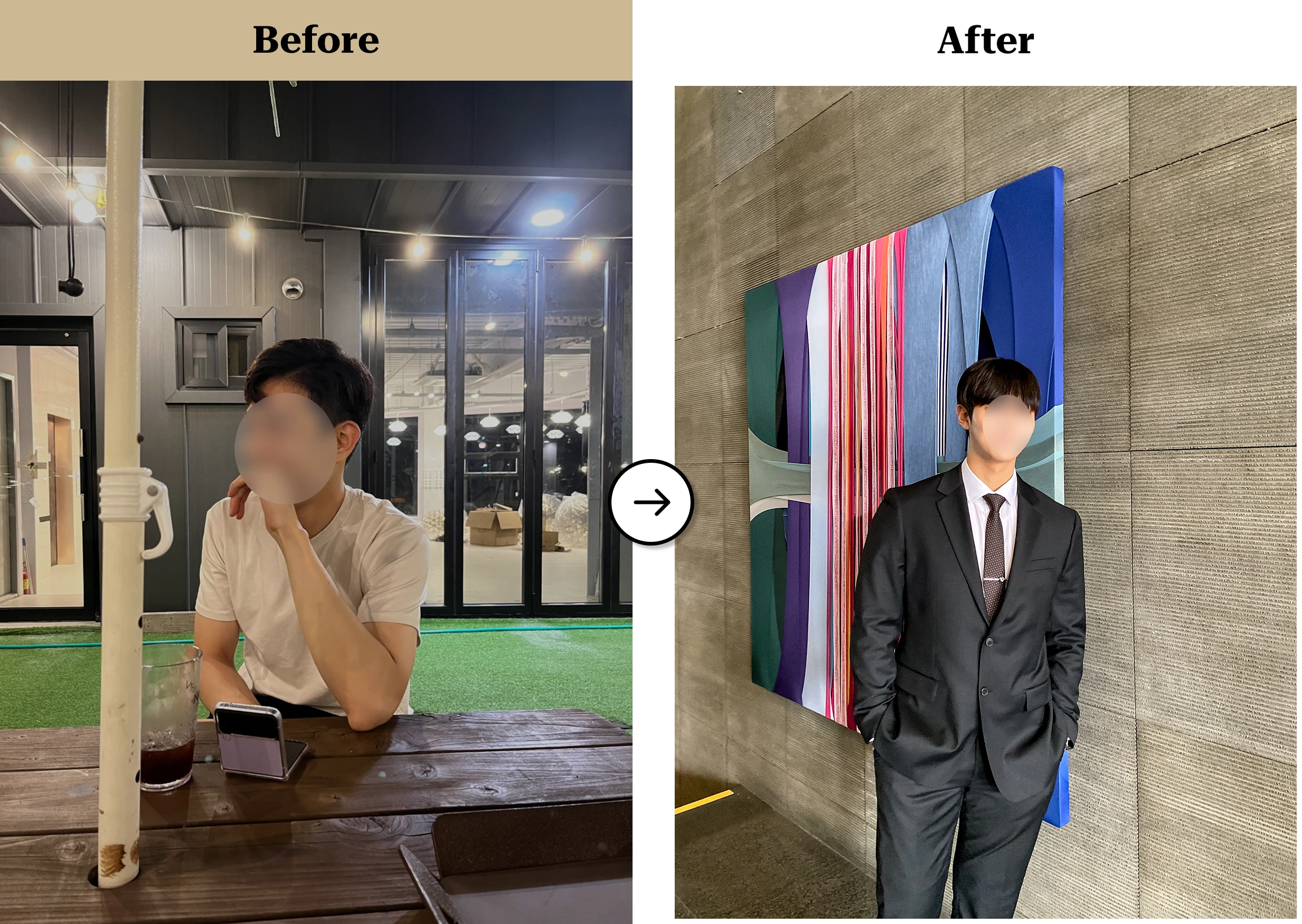 트란시투 결과물 이미지 33
