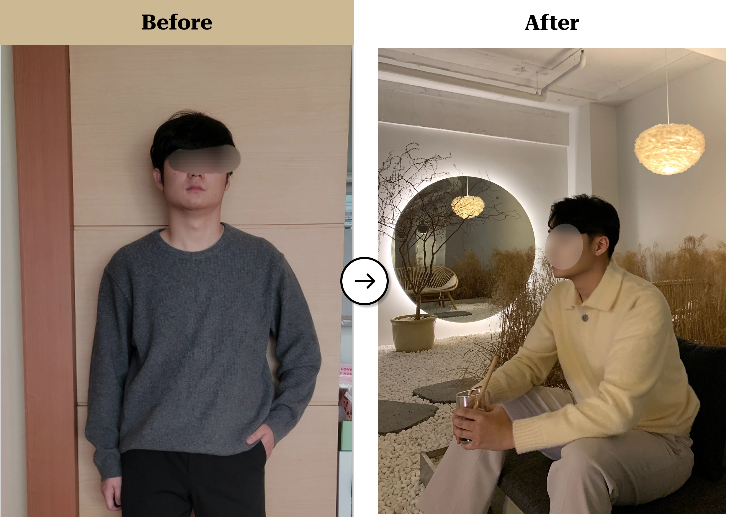 트란시투 결과물 이미지 44