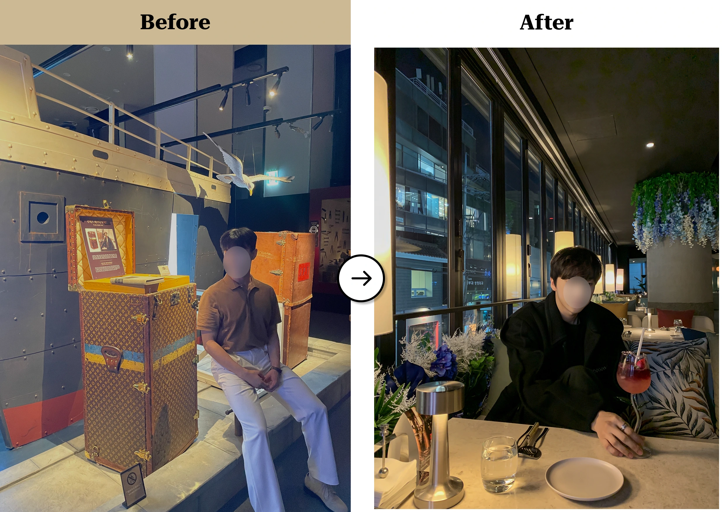트란시투 결과물 이미지 46