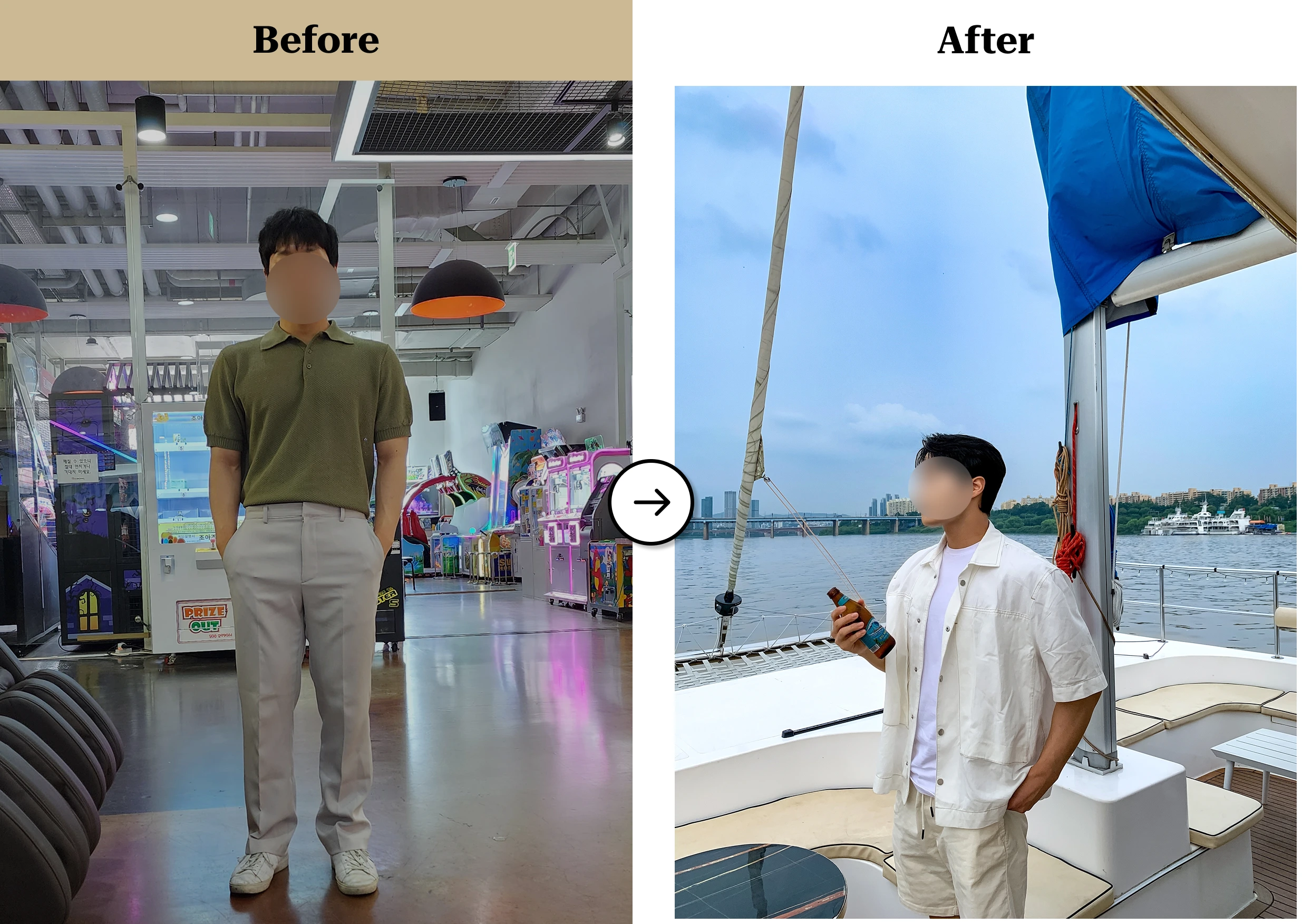 트란시투 결과물 이미지 55