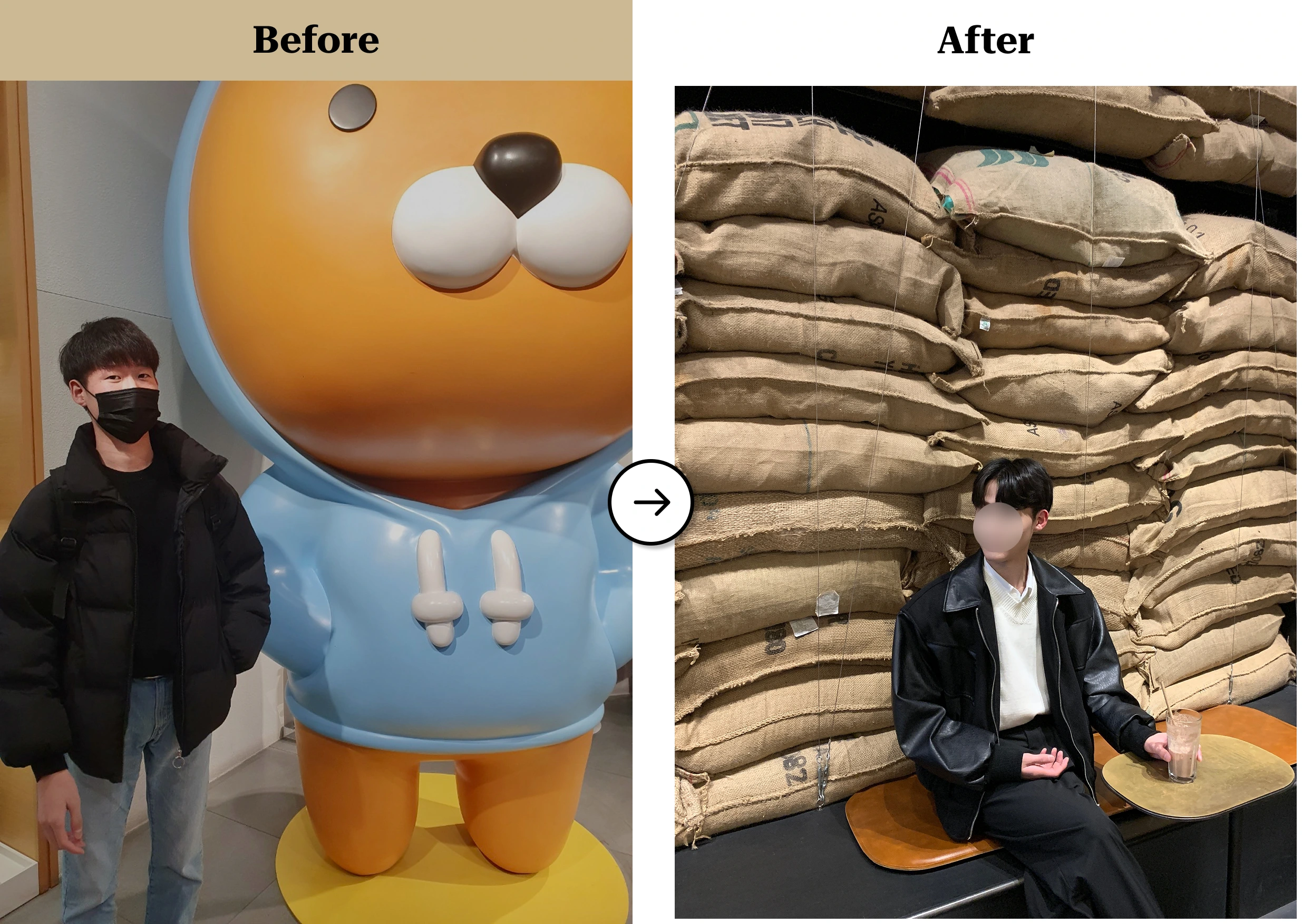 트란시투 결과물 이미지 59