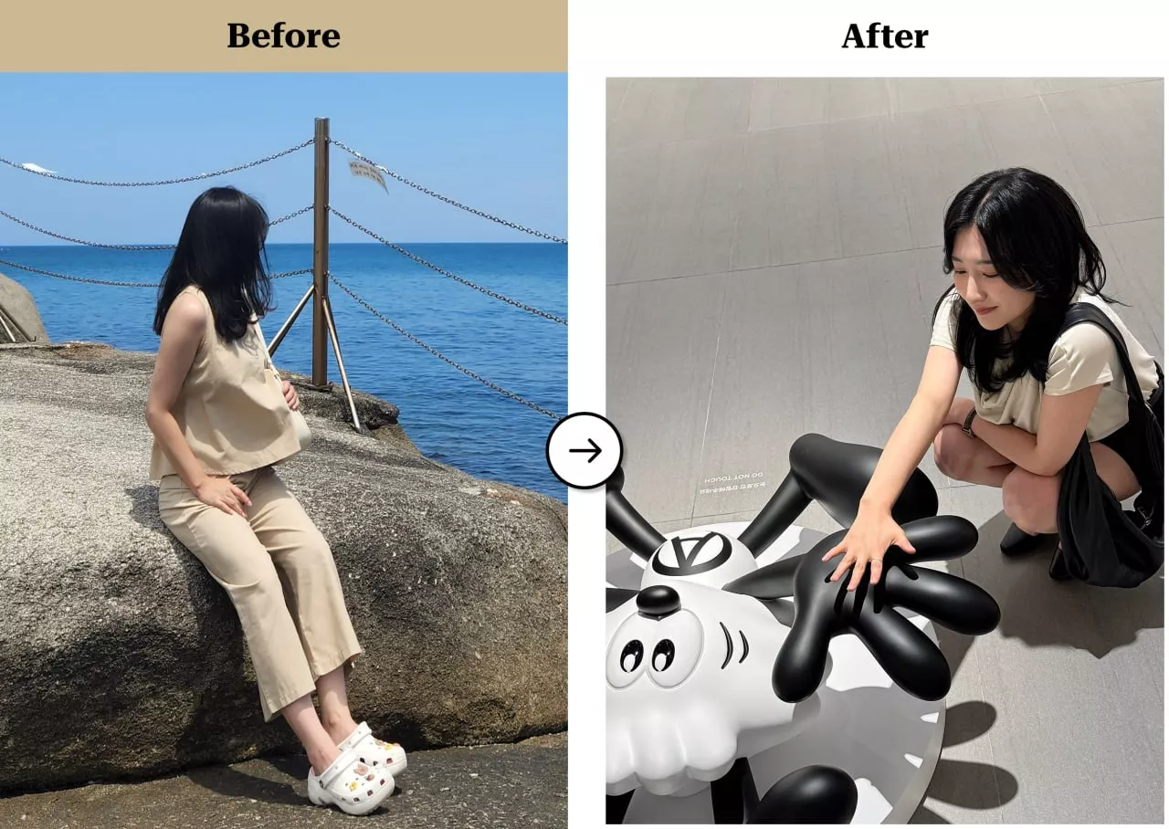 트란시투 결과물 이미지 2