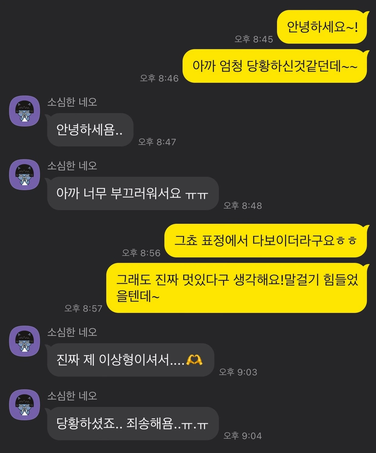 [촬영 후기] 긁으면 무조건 당첨인 '로또' 이래도 안긁으실겁니까?
