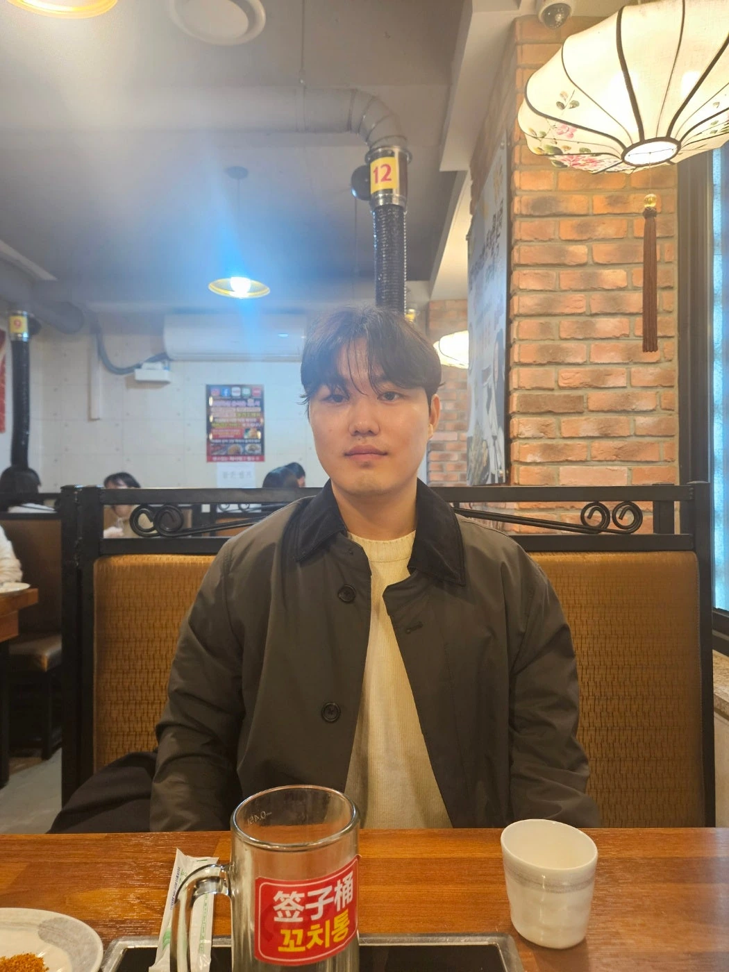 이성뿐만이 아닌 주변 지인들에게도 효과가 있습니다! (수정)