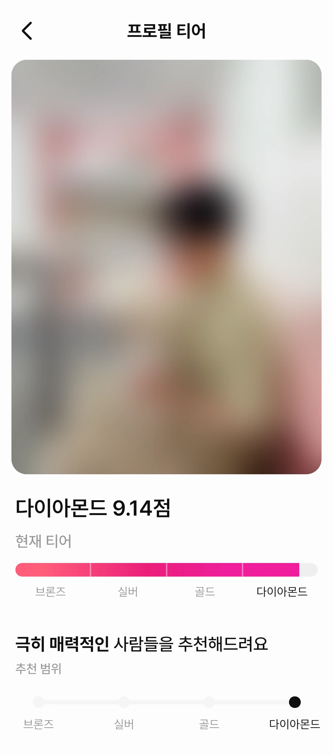 작업하신 것 정말 미쳤네요 최고