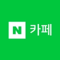 한 번도 안갔다온 사람은 있어도, 한 번만 갔다온 사람은 없는 '이것'