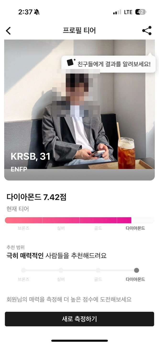 무기는 다양할수록 그리고 성능이 좋을수록 그 효과는 강력하다.