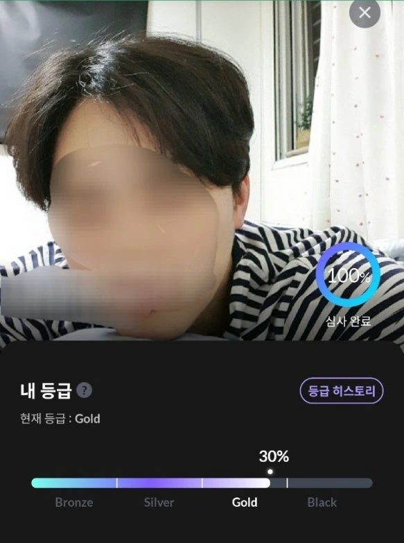 사람들이 저보고 인플루언서 같다고 합니다...