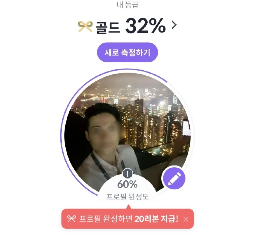 아직도 고민하고 있습니까?? 시동을 켜야 차가 나갈거 아냐??? JUST DO IT!!!