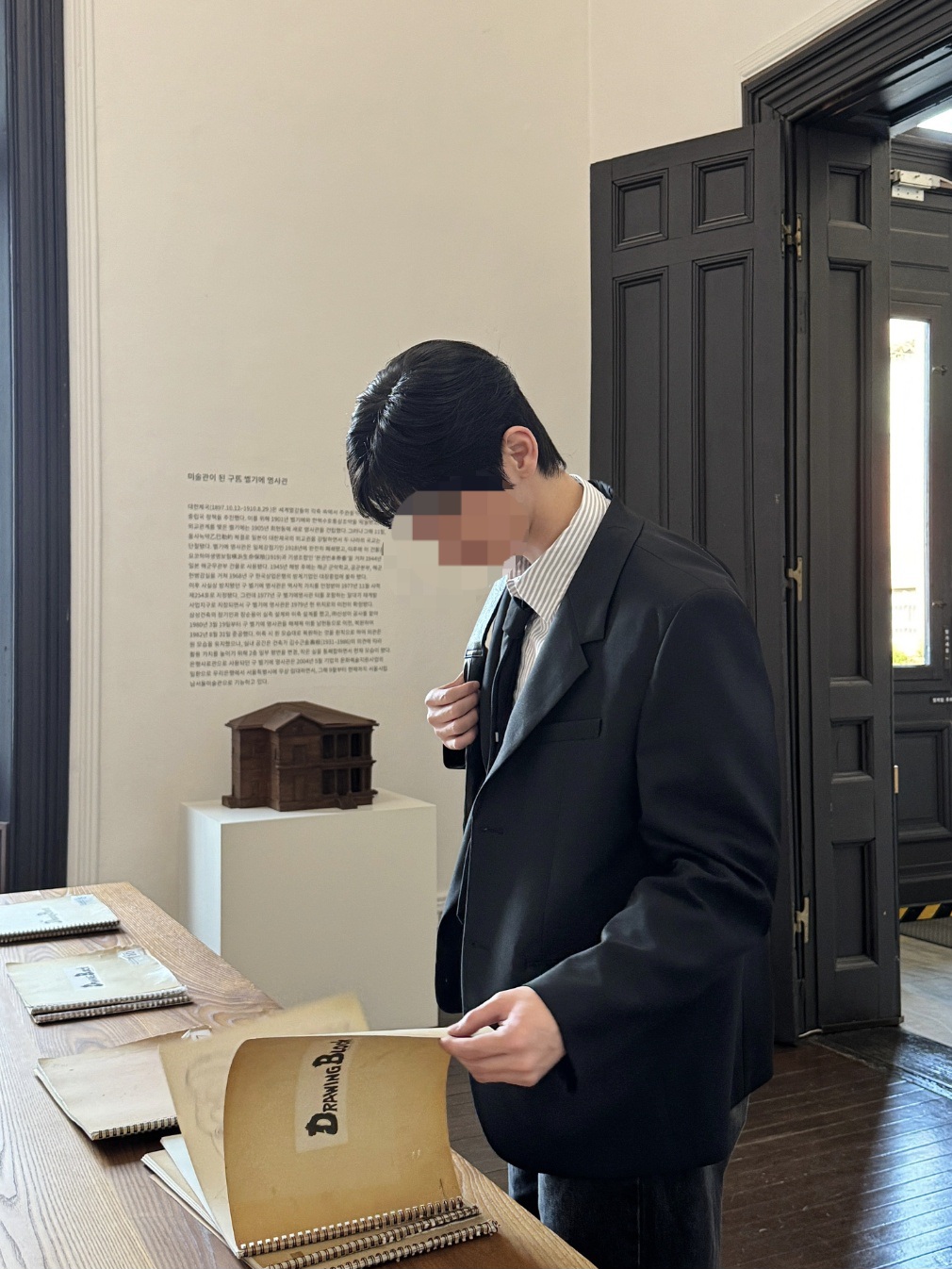 트래픽 부스트 촬영 후기